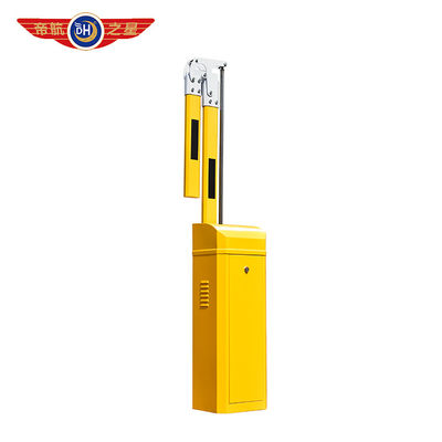 Automatic Factory Boom Safety Barrier With Curved Barrier Gate