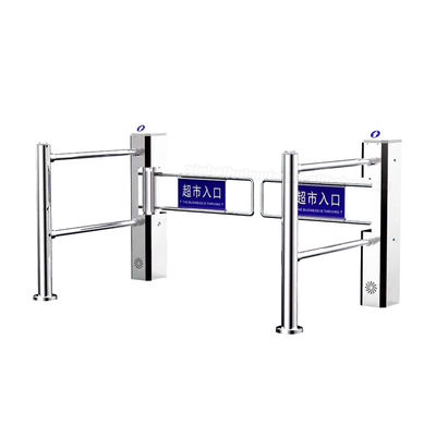Supermarket Direct One-Way Entrance Factory Supply Voice Induction Guide Swing Door Standing Automatic Swing Arm Senator